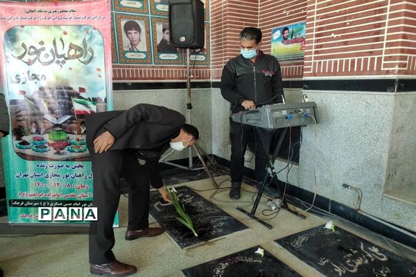 برگزاری مراسم نمادین راهیان نور در شهرستان قرچک