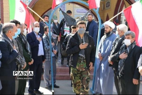 اردوی راهیان نور مجازی در پاکدشت