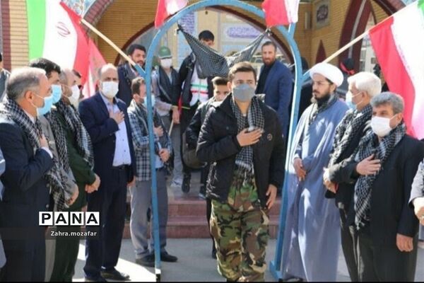 اردوی راهیان نور مجازی در پاکدشت