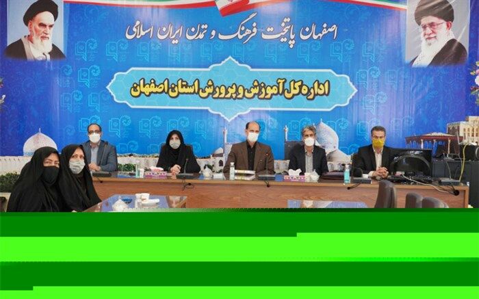 آیین بزرگداشت روزامورتربیتی و هفته تربیت اسلامی