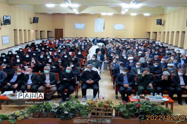 تودیع و معارفه مدیرآموزش پرورش شهرستان البرز استان قزوین