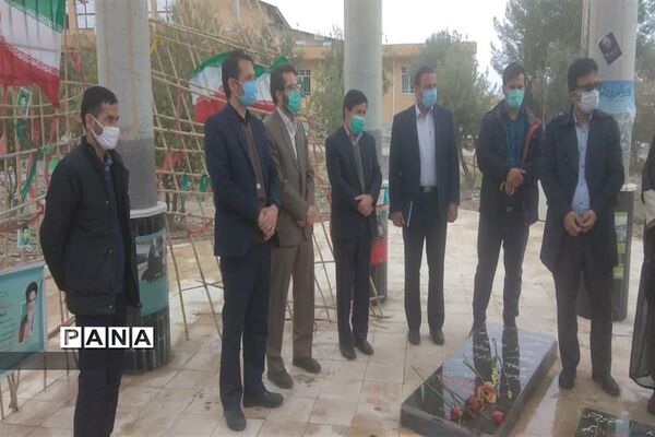 مراسم تقدیر از معاونان پرورشی مدارس غیردولتی در دانشگاه آزاد اسلامی کاشمر