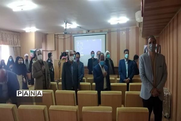 مراسم تقدیر از معاونان پرورشی مدارس غیردولتی در دانشگاه آزاد اسلامی کاشمر