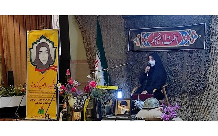 یادواره لاله‌های روشن در دبیرستان آیت‌الله بهاءالدینی قم برگزار شد