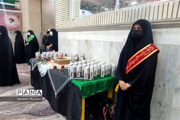 یادواره شهدای دانش‌آموز و فرهنگی استان قم-2