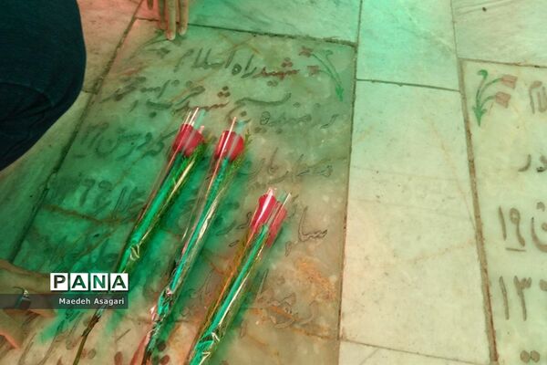 یادواره شهدای دانش‌آموز و فرهنگی استان قم-2