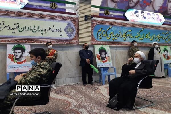 یادواره شهدای دانش‌آموز و فرهنگی استان قم-2