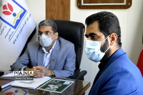 جلسه هماهنگی برنامه‌های جشن نیکوکاری در معاونت پرورشی و فرهنگی اداره‌کل آموزش و پرورش استان بوشهر