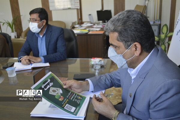 جلسه هماهنگی برنامه‌های جشن نیکوکاری در معاونت پرورشی و فرهنگی اداره‌کل آموزش و پرورش استان بوشهر