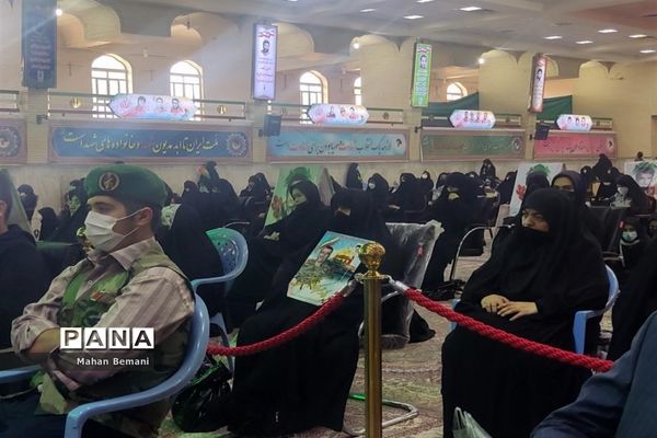 یادواره شهدای دانش‌آموز و فرهنگی استان قم-1