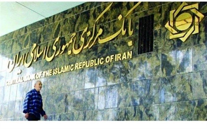 مردم بدون حضور فیزیکی در صرافی‌ها، ارز مورد نیاز خود را تامین کنند