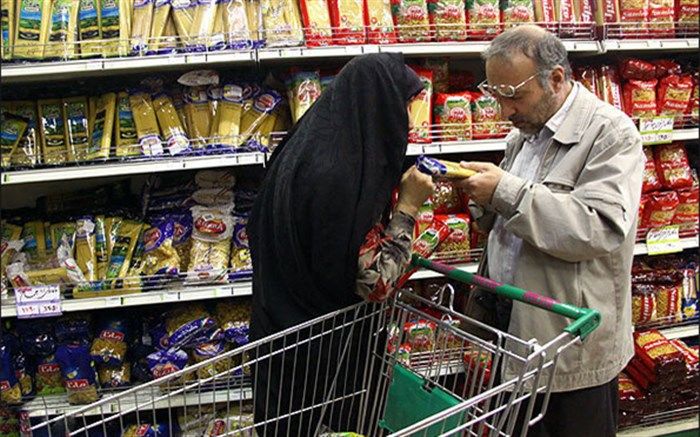 ثبت بیش از 90 درصد اطلاعات شناسه کالاهای اساسی