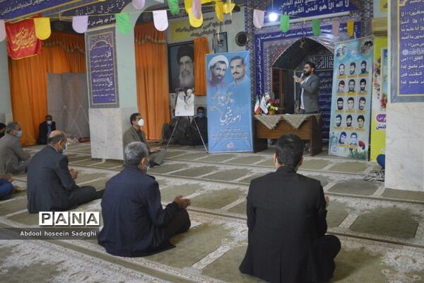 جشن مبعث رسول اکرم (ص) و گرامیداشت امور تربیتی و هفته تربیت
