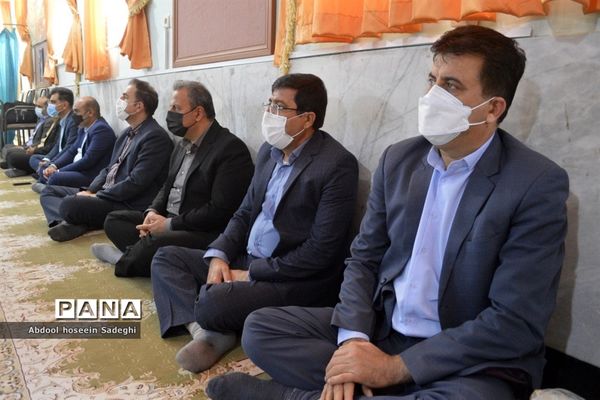 جشن مبعث رسول اکرم (ص) و گرامیداشت امور تربیتی و هفته تربیت