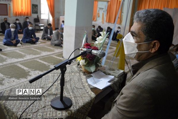 جشن مبعث رسول اکرم (ص) و گرامیداشت امور تربیتی و هفته تربیت