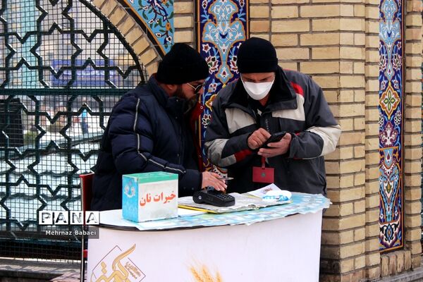 زندگی بدون موبایل هرگز