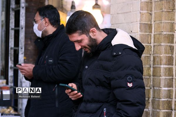 زندگی بدون موبایل هرگز