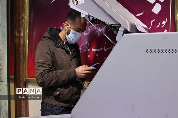 زندگی بدون موبایل هرگز