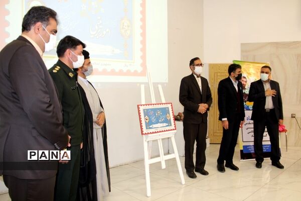 برگزاری نکوداشت هفته تربیت اسلامی در شهرکرد