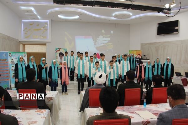 برگزاری نکوداشت هفته تربیت اسلامی در شهرکرد