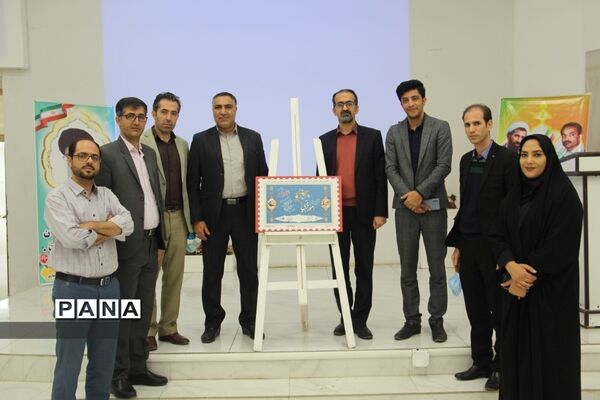 برگزاری نکوداشت هفته تربیت اسلامی در شهرکرد