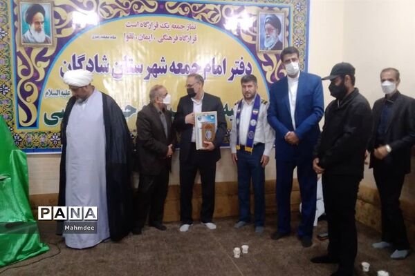 دیدار حوزه پرورشی با امام جمعه شادگان به مناسبت هفته امور تربیتی