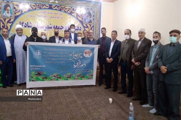 دیدار حوزه پرورشی با امام جمعه شادگان به مناسبت هفته امور تربیتی