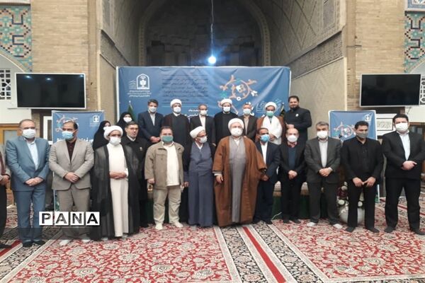 آیین گرامیداشت هفته امور تربیتی در دارالقرآن حرم مطهر رضوی