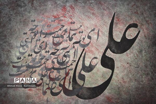 نمایشگاه هنرهای تجسمی دانش‌آموزان هنرستان طریق القدس شهرستان آباده