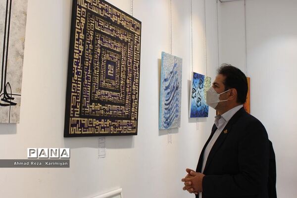 نمایشگاه هنرهای تجسمی دانش‌آموزان هنرستان طریق القدس شهرستان آباده