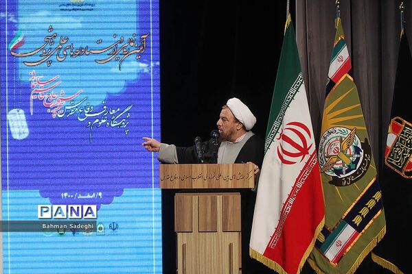 آیین رونمایی از دستاوردهای پژوهشگاه علوم و معارف دفاع مقدس