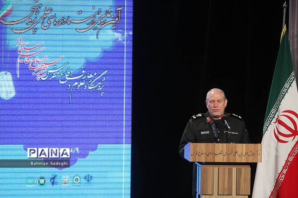 آیین رونمایی از دستاوردهای پژوهشگاه علوم و معارف دفاع مقدس