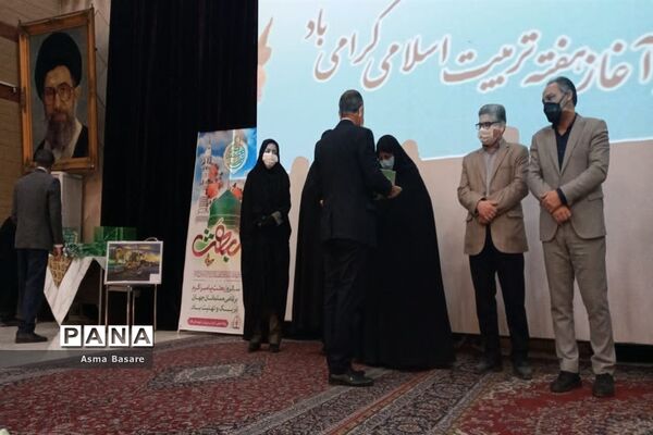 مراسم گرامیداشت هفته امور تربیتی و جشن مبعث در شهرستان ملارد