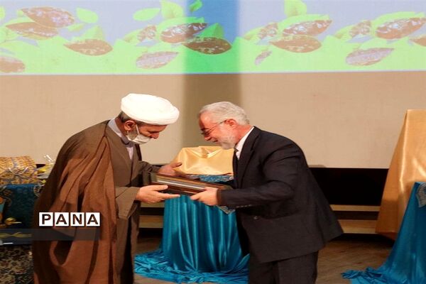 گرامیداشت هفته امور تربیتی
