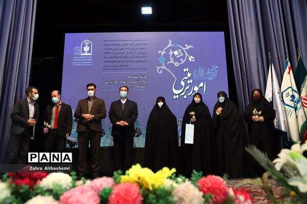آیین گرامیداشت هفته تربیت اسلامی در آموزش و پرورش شهر تهران