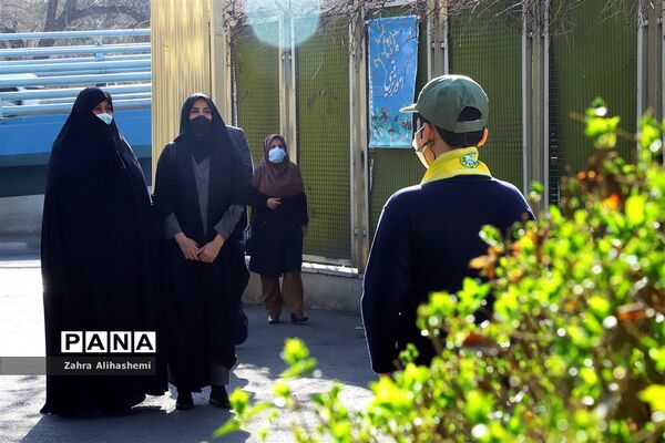 آیین گرامیداشت هفته تربیت اسلامی در آموزش و پرورش شهر تهران