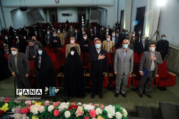 آیین گرامیداشت هفته تربیت اسلامی در آموزش و پرورش شهر تهران