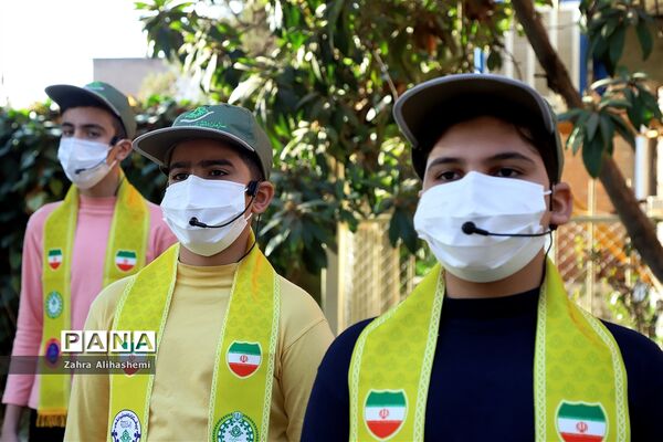 آیین گرامیداشت هفته تربیت اسلامی در آموزش و پرورش شهر تهران