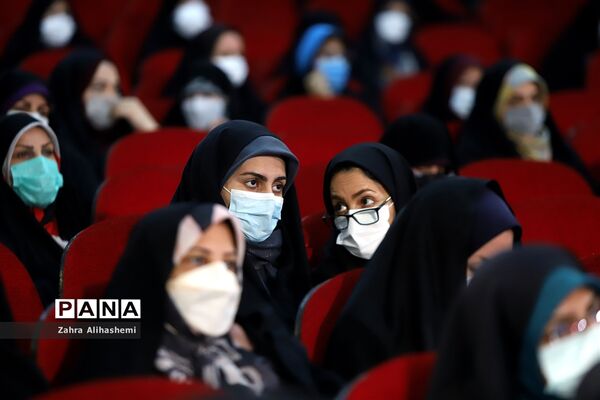 آیین گرامیداشت هفته تربیت اسلامی در آموزش و پرورش شهر تهران