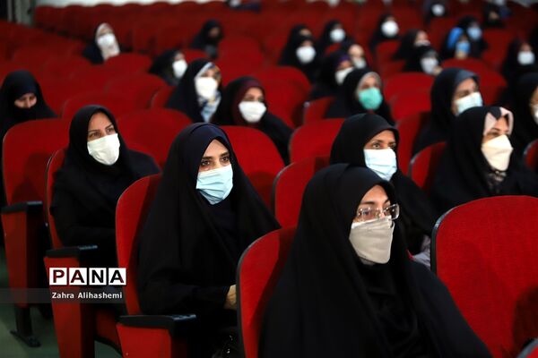 آیین گرامیداشت هفته تربیت اسلامی در آموزش و پرورش شهر تهران