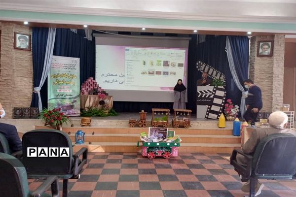 برگزاری همایش گیاهان دارویی و طب ایرانی در جوادآباد