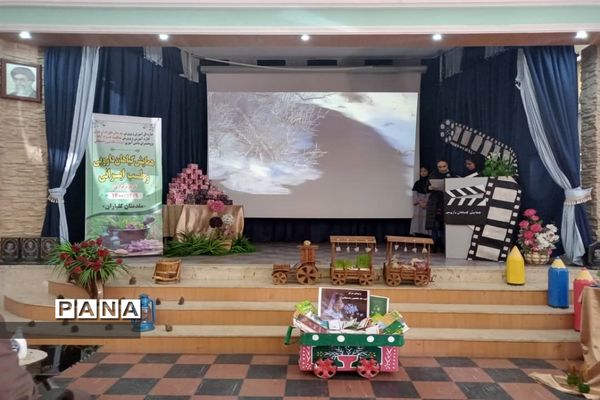 برگزاری همایش گیاهان دارویی و طب ایرانی در جوادآباد