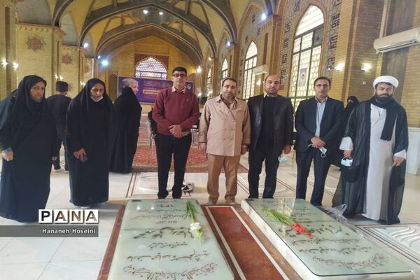 تجدید میثاق کارکنان حوزه معاونت پرورشی وتربیت بدنی شهریار با آرمان‌های امام راحل(ره)