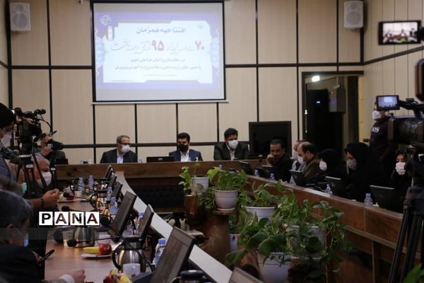 سفر معاون تربیت بدنی و سلامت وزارت آموزش و پرورش  به مشهد