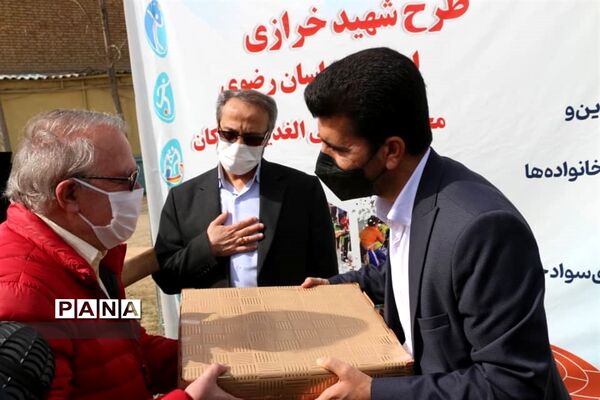 سفر معاون تربیت بدنی و سلامت وزارت آموزش و پرورش  به مشهد
