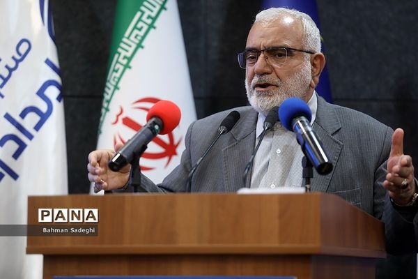 همایش ملی «قرض نیکو»