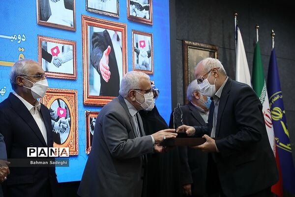 همایش ملی «قرض نیکو»