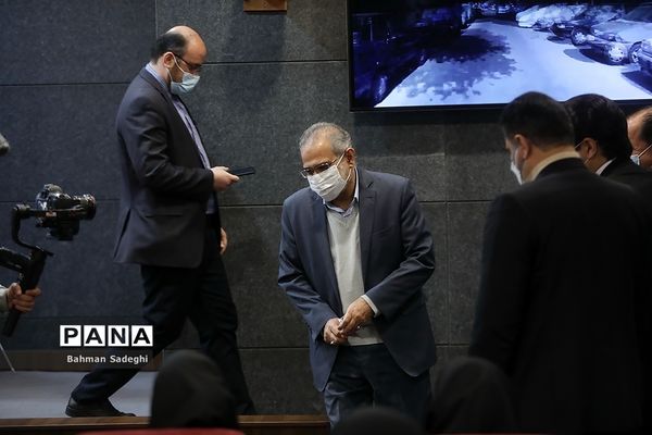 همایش ملی «قرض نیکو»