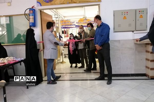 برگزاری نمایشگاه بهاره کارآفرینان شهرستان  دماوند