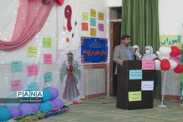 مراسم عید مبعث در آموزشگاه حضرت رقیه(س) شهرستان حمیدیه